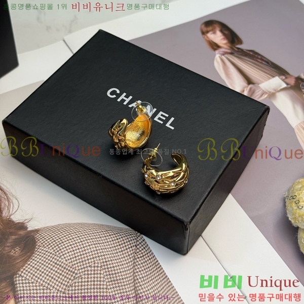 ��* �Ͱ��� CHA234563-1
