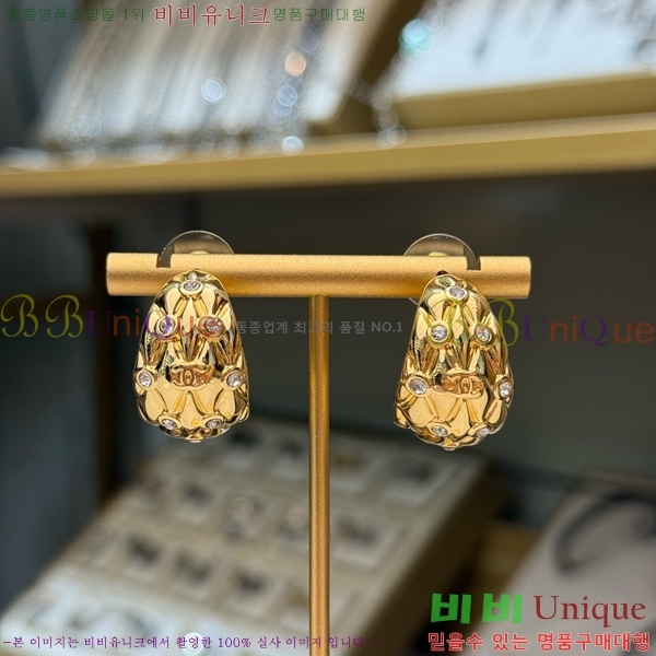��* �Ͱ��� CHA234563-1