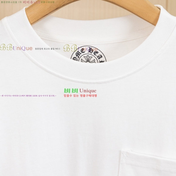 ���� ũ������ ������ ����Ƽ 12CH26727-6