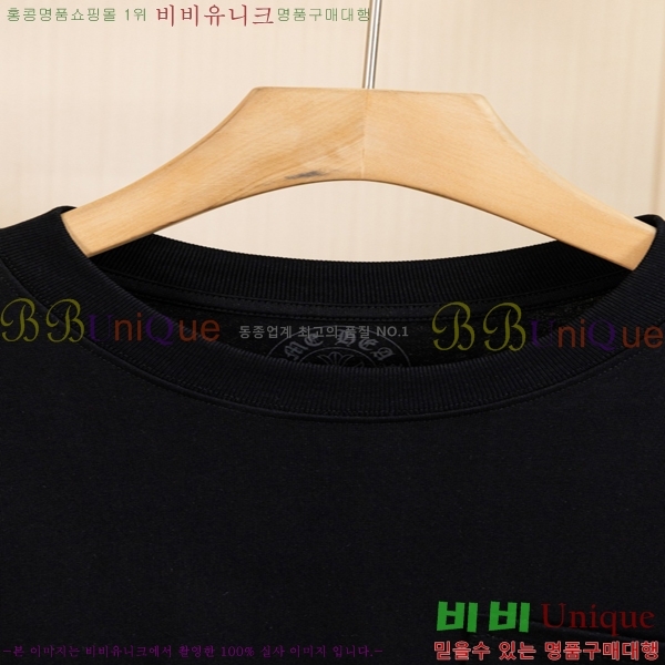 ���� ũ������ ������ ����Ƽ 12CH26727-5