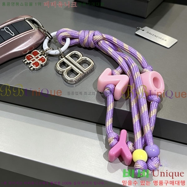 �߷��þư� ŰȦ�� BA37570-8