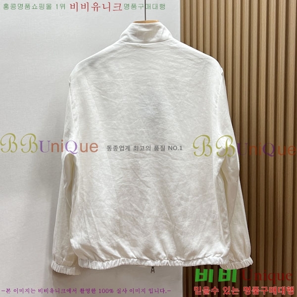 ���� ������ ĳ�־� ���� TF2661587-1