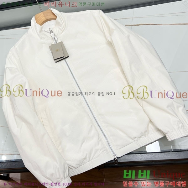���� ������ ĳ�־� ���� TF2661587-1