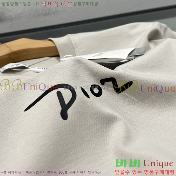 ���� ��� ���� Ƽ���� DO346823