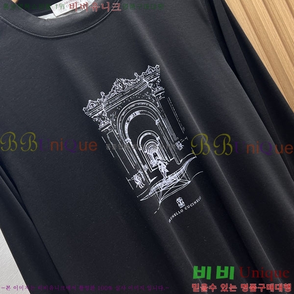���� ���ڷ� ��ġ�ڸ� ����Ƽ BC754037-3