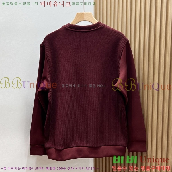 ���� ũ������ ������ CH5365162-2