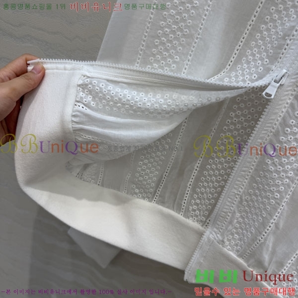 ���� ���ڷ� ��ġ�ڸ� ���� BC4346360-1