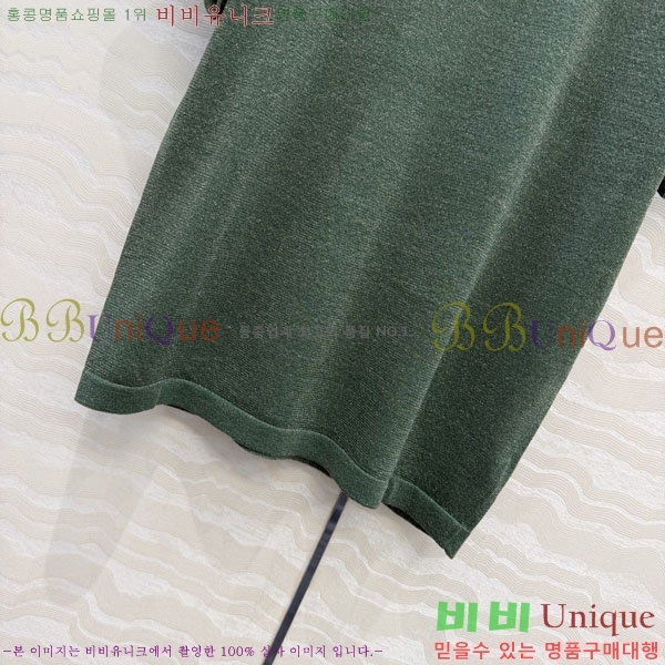 ���� ���ڷ� ��ġ�ڸ� ���� Ƽ���� BC43046388-2