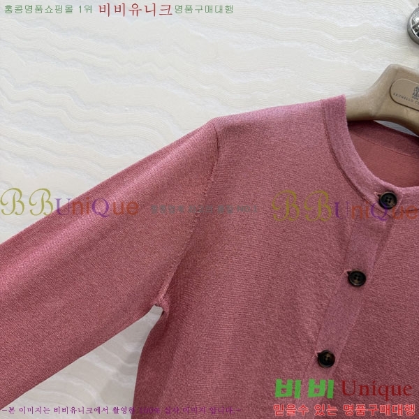 ���� ���ڷ� ��ġ�ڸ� ������ ����� BC4474076-4