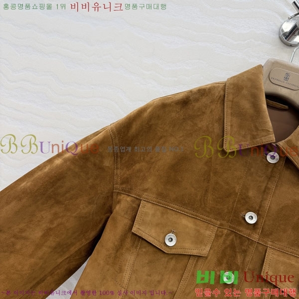 ���� ���ڷ� ��ġ�ڸ� ��Ŷ BC3426578-1