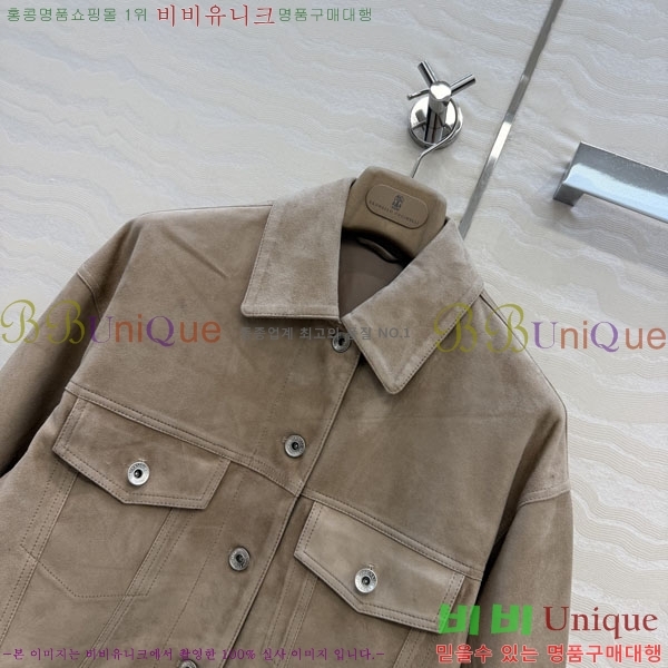 ���� ���ڷ� ��ġ�ڸ� ��Ŷ BC3426578-3