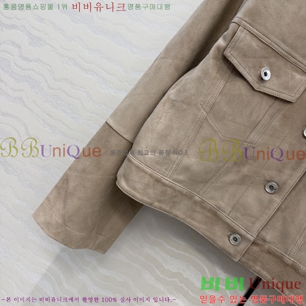 ���� ���ڷ� ��ġ�ڸ� ��Ŷ BC3426578-3