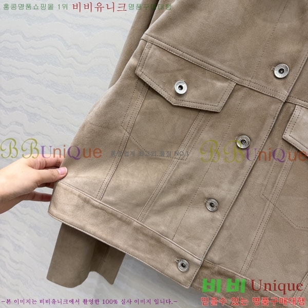 ���� ���ڷ� ��ġ�ڸ� ��Ŷ BC3426578-3