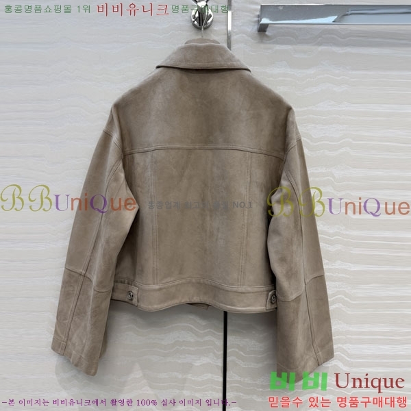 ���� ���ڷ� ��ġ�ڸ� ��Ŷ BC3426578-3