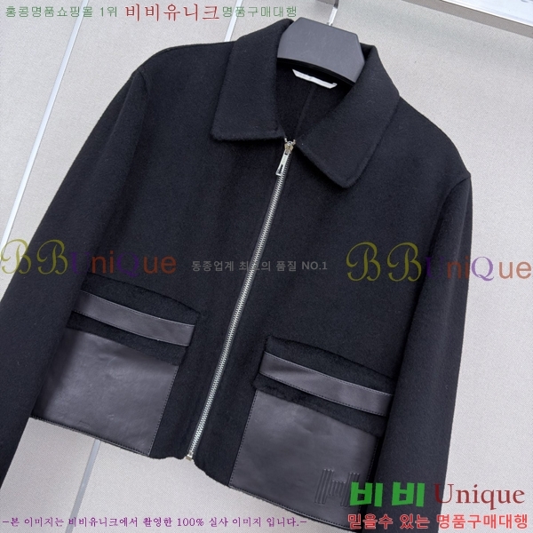 ���� �����޽� ��Ŷ HE3465777-3
