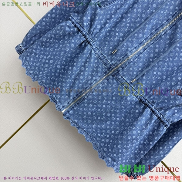 ���� ���̺��� ��Ŷ LV04576457-1