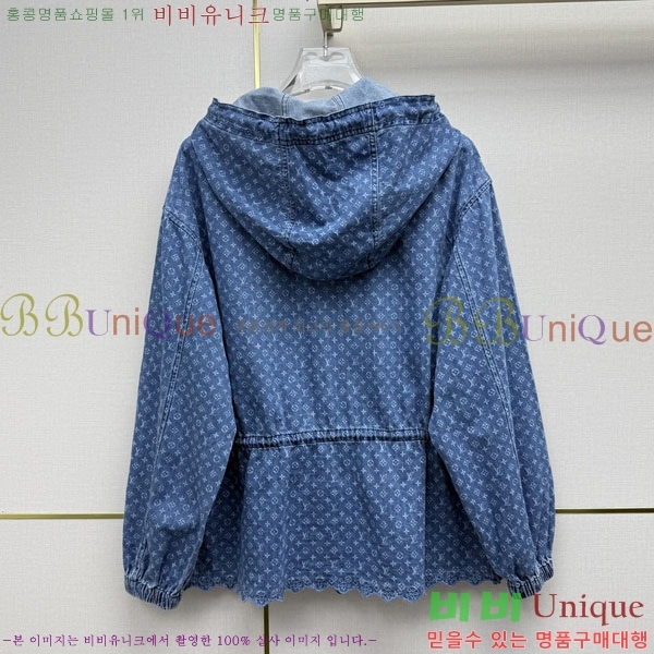 ���� ���̺��� ��Ŷ LV04576457-1