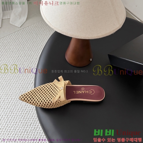 ��* �� �÷����� AC5134480-3