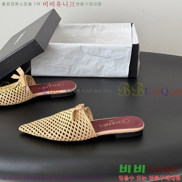 ��* �� �÷����� AC5134480-3