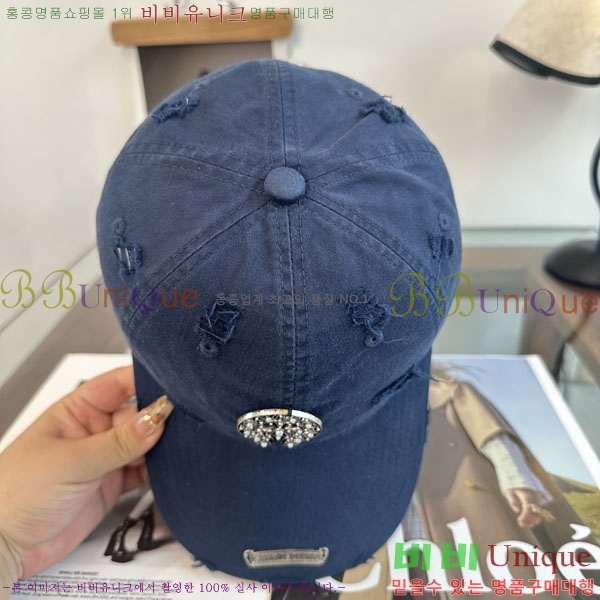 ũ������ ���� C528963-4