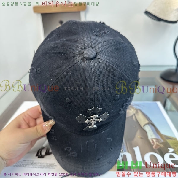ũ������ ���� C528962-2