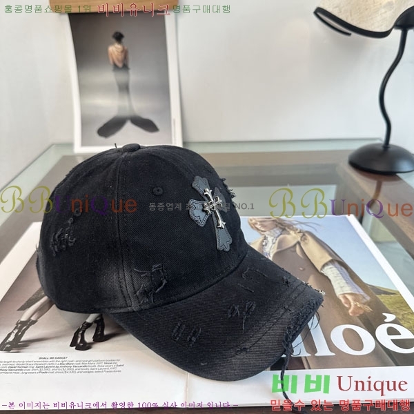 ũ������ ���� C528962-2