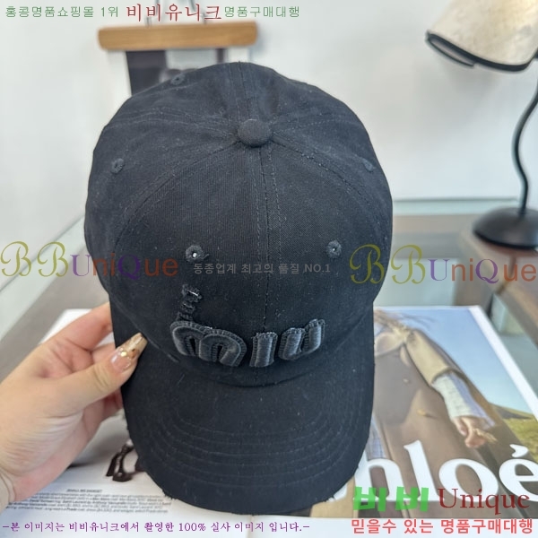 �̿�̿� ���� M896746-2