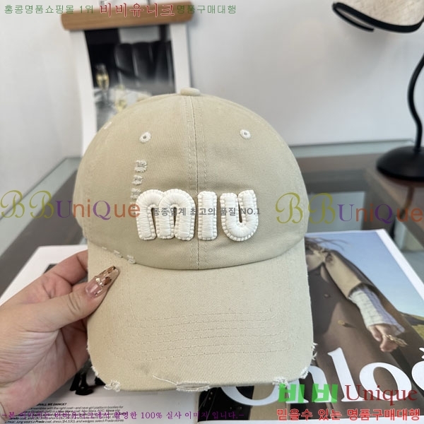 �̿�̿� ���� M896746-5