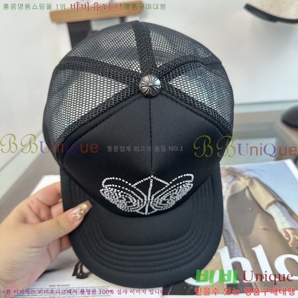 ũ������ ��ĸ ���� 15CH267183-5