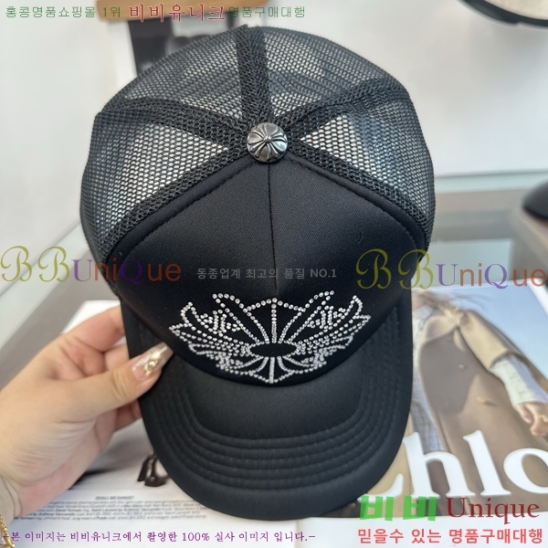 ũ������ ��ĸ ���� 15CH267183-3