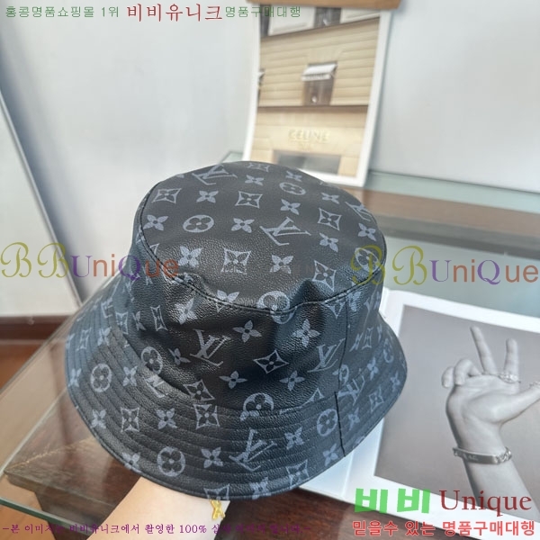 ���̺��� ���� LV50248-1