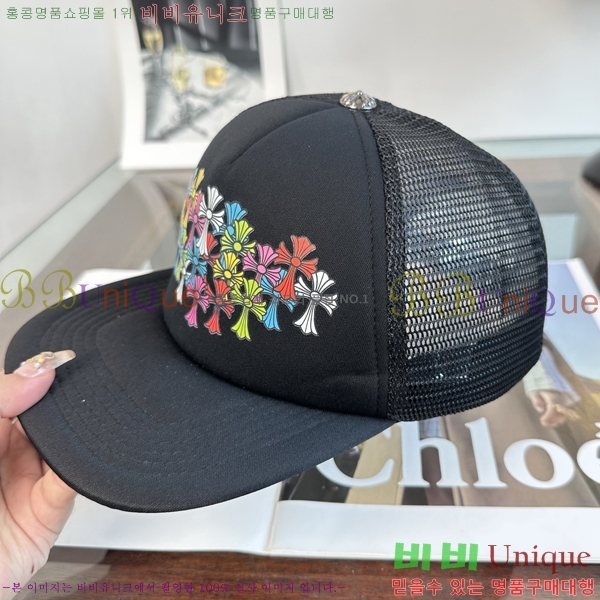 ũ������ ��ĸ ���� 15CH267183-2