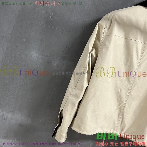 ���� �ο��� ��Ŷ LOW035636-21