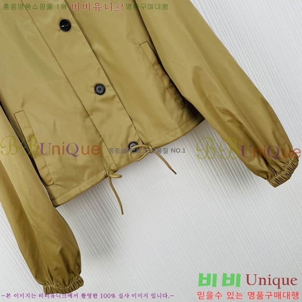 ���� ����� ���� PRA243045-6