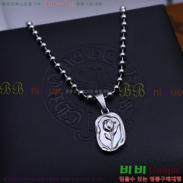 �������� ũ������ ����� CH4547088-19