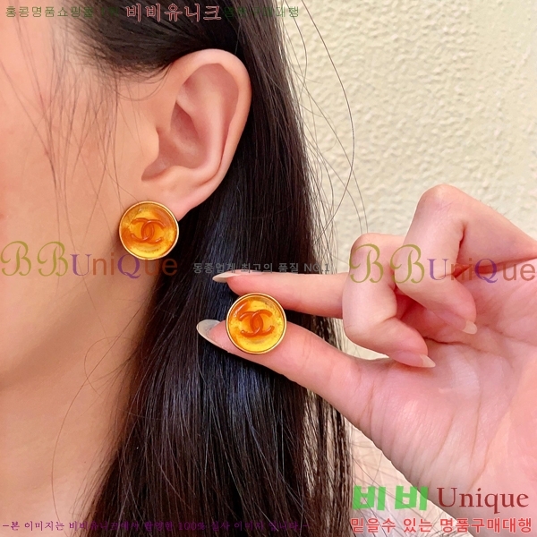 ��* �Ͱ��� CHA45868-5