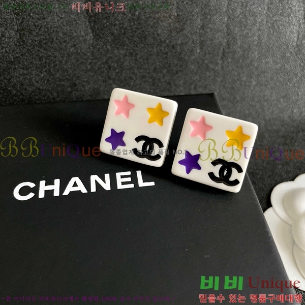 ��* �Ͱ��� CHA45868-3