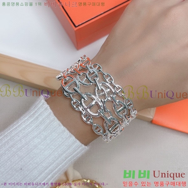 ���� �����޽� ���� HE263453