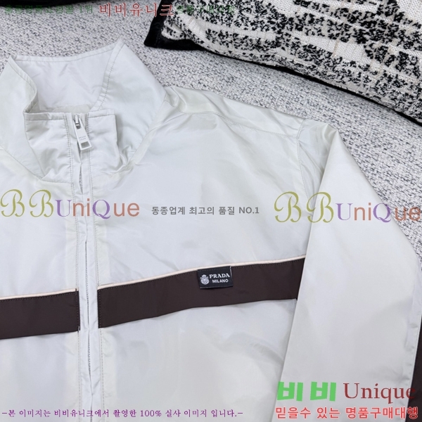 ���� ����� �����Ϸ� ���� 33PR267287-1
