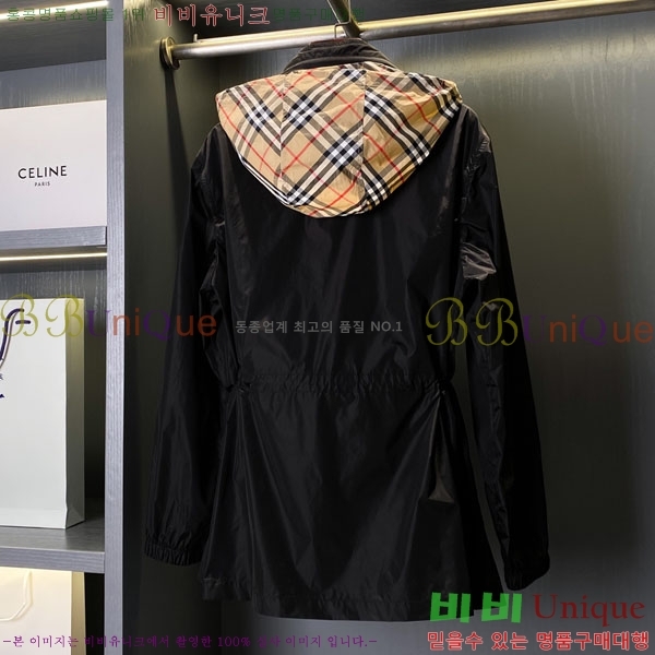 ���� ������ ���� BU24674578-7