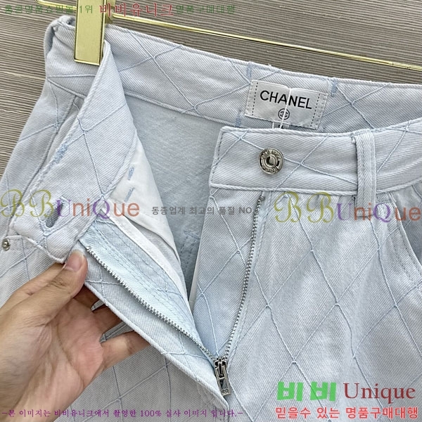 ���� ��* ���� ���� CH343098-11