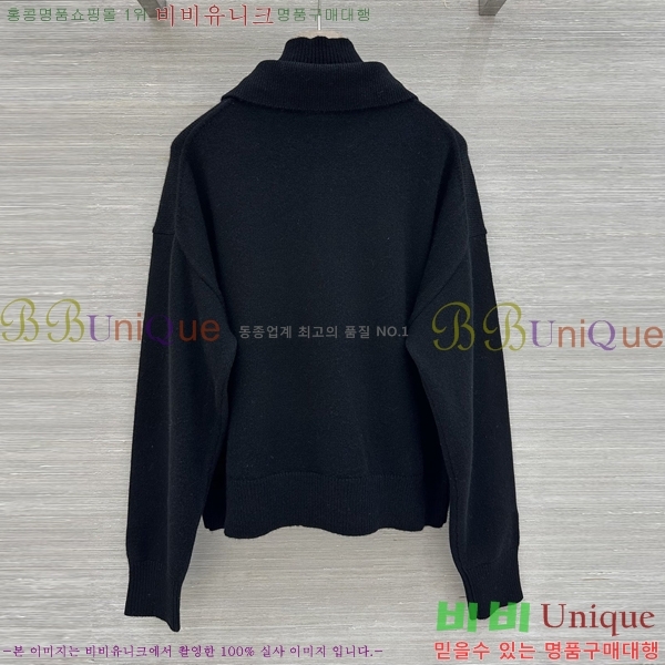 ���� �����޽� ������ HE43540375-1