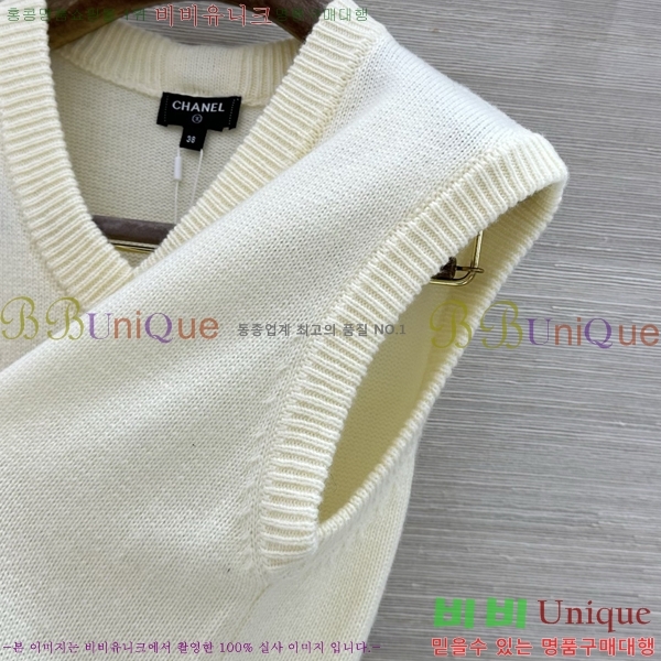 ���� ��* �μҸ�/���� CH4410355-2