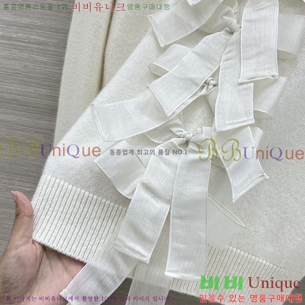 ���� ��� ������ DO3460833-4