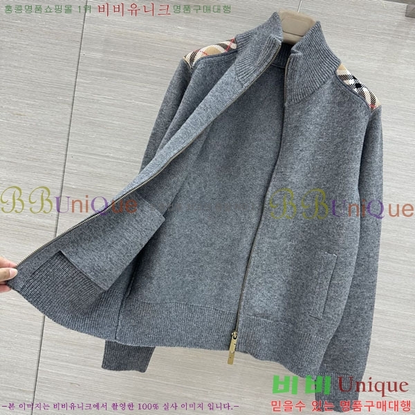 ���� ������ ������ ���� BU24674578-10