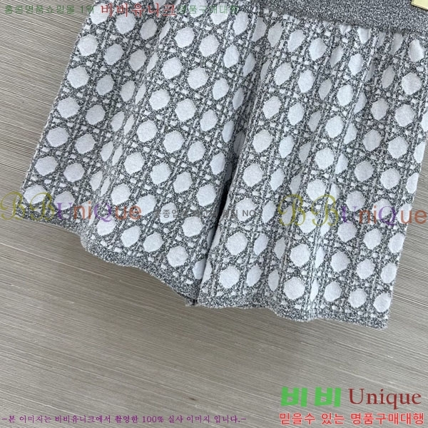 ���� ��� ���� DO46860-2