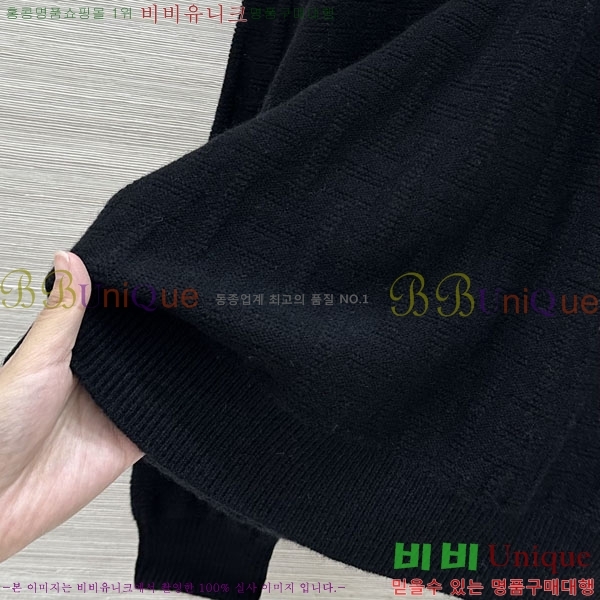 ���� �����޽� ������ HE4345084-6