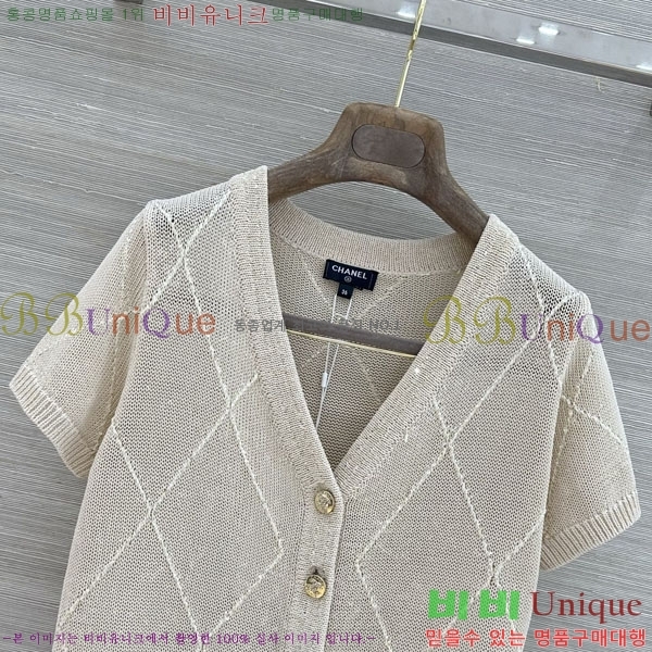 ���� ��* ��Ʈ CH4364370-9