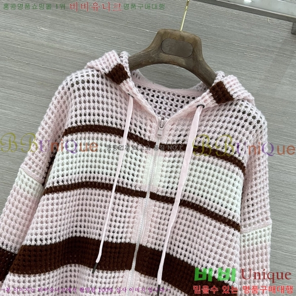 ���� ���ڷ� ��ġ�ڸ� ��Ŷ BC234560-3