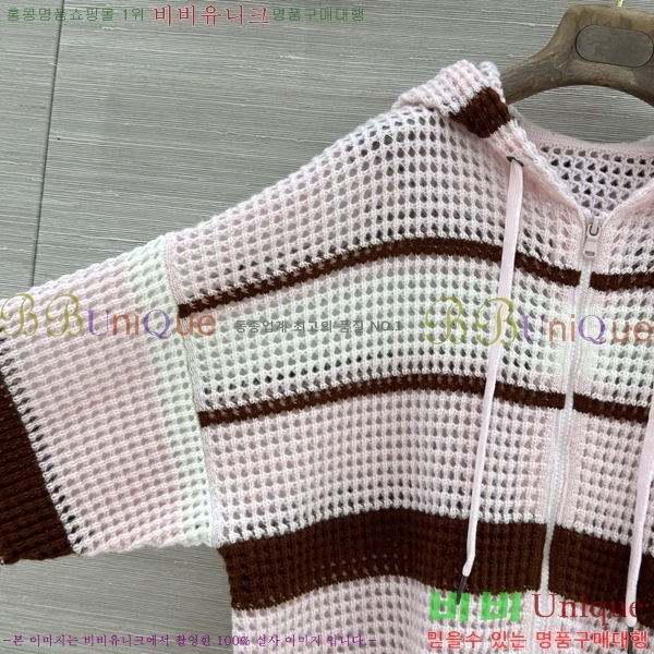 ���� ���ڷ� ��ġ�ڸ� ��Ŷ BC234560-3